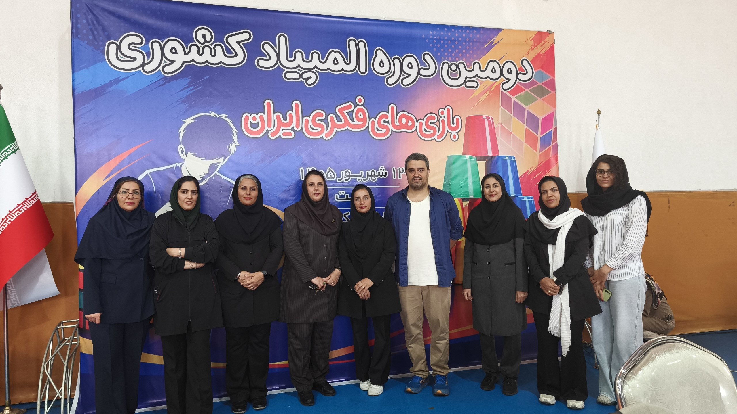تصویر گالری