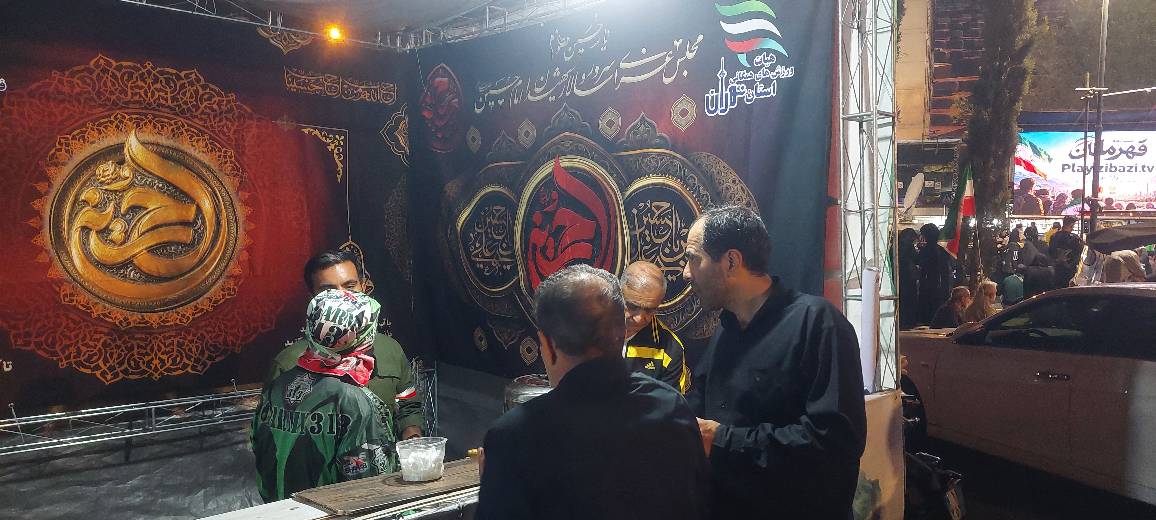 تصویر گالری