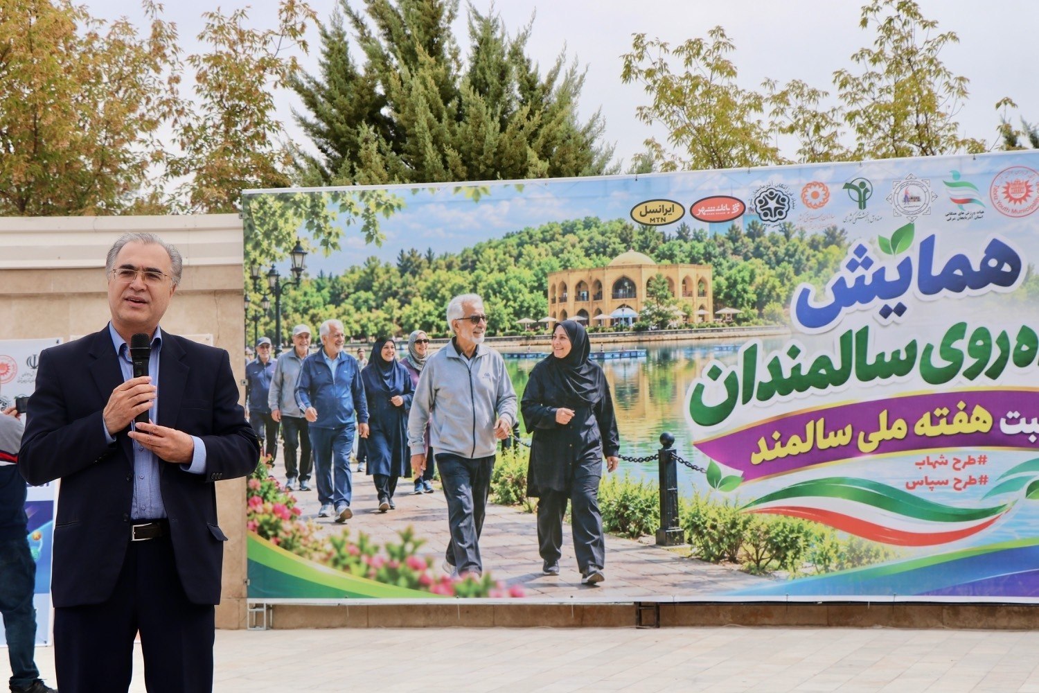تصویر گالری