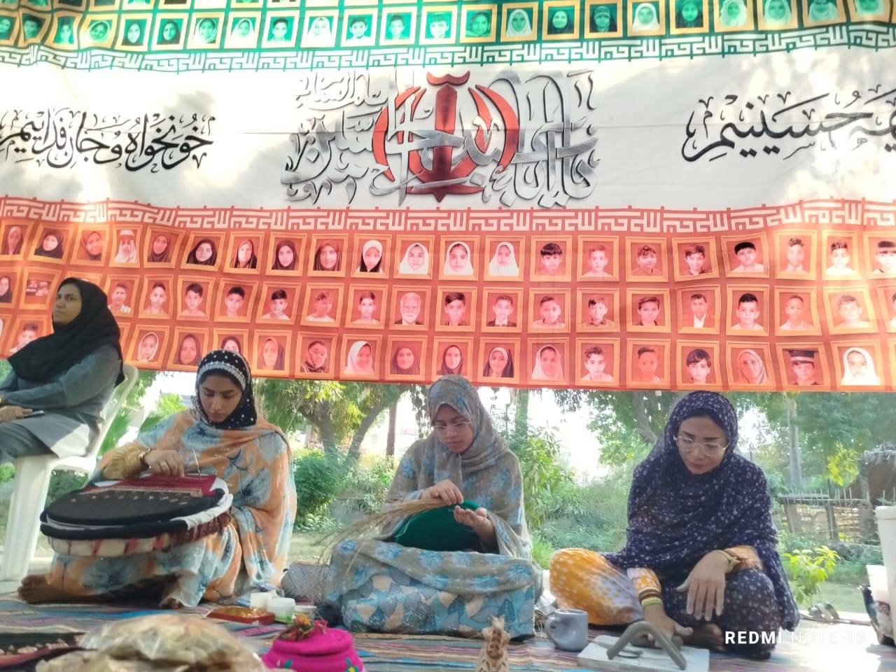 تصویر گالری