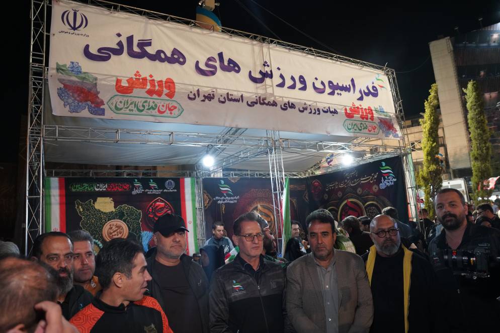تصویر گالری