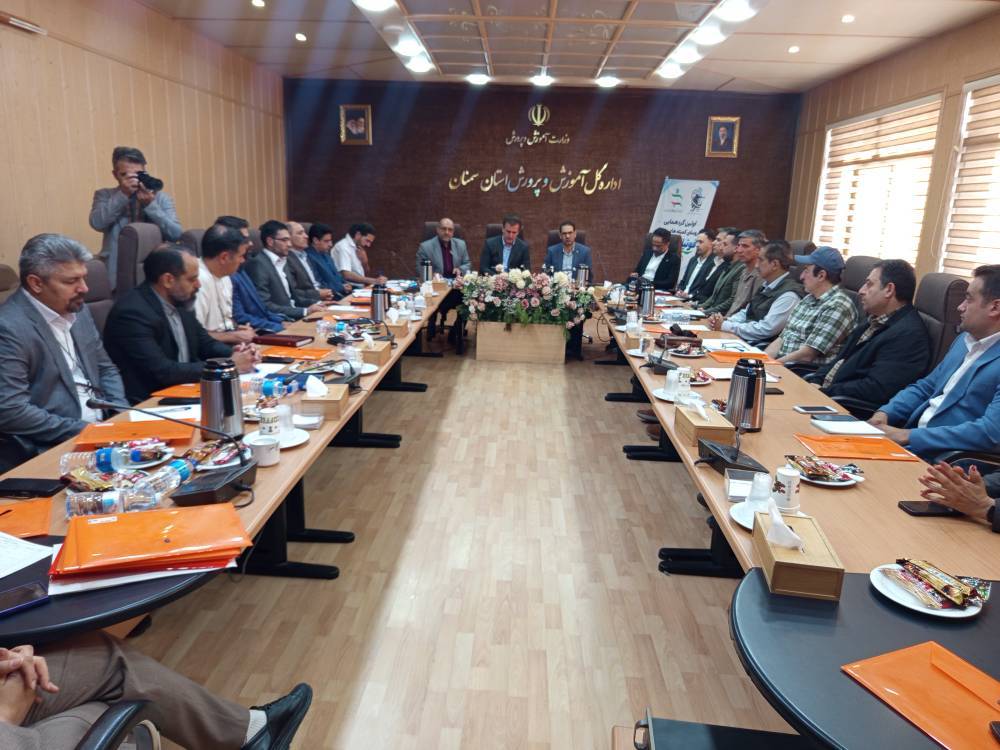 برگزاری نخستین گردهمایی کمیته‌های متناظر "گل‌کوچک" کشور در سمنان با حضور دبیرکل فدراسیون ورزش‌های همگانی
