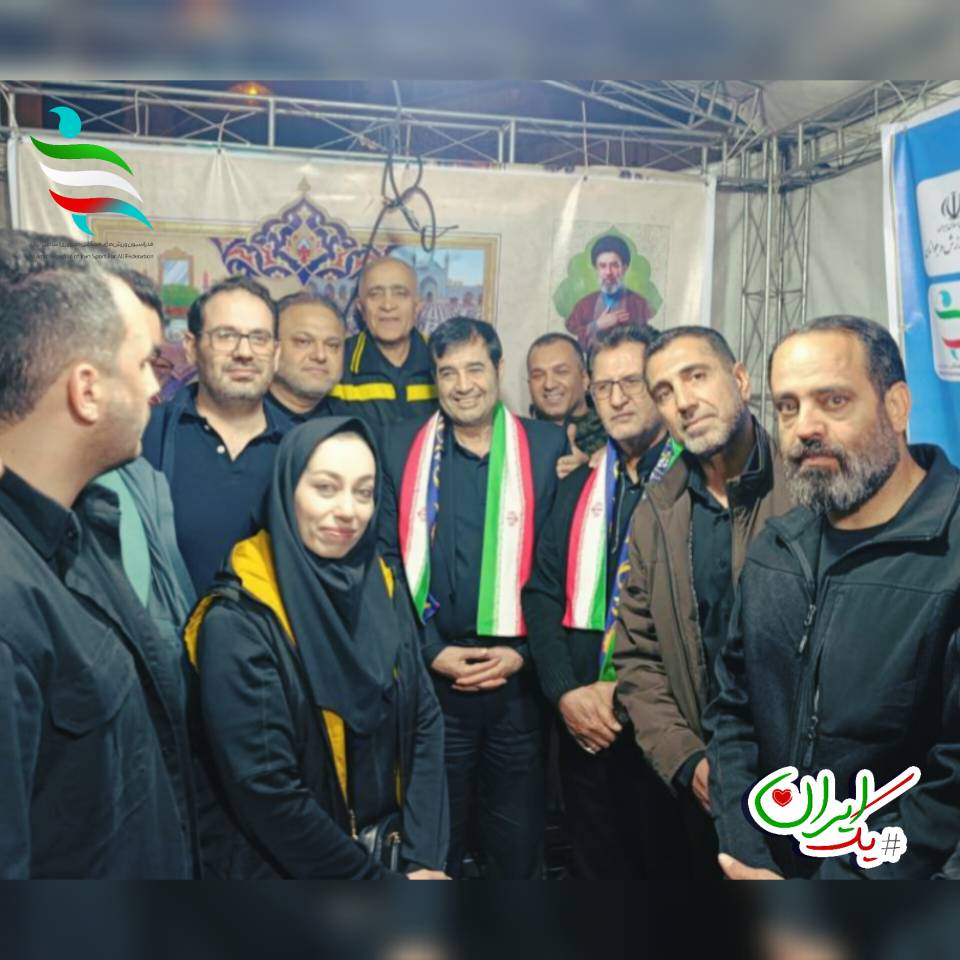  شب یازدهم از موکب فدراسیون ورزش‌های همگانی با حضور "وزیر محترم ورزش و جوانان" به همراه معاون قهرمانی وزارت، رییس فدراسیون ورزش‌های همگانی و مدیرکل ورزش تهران