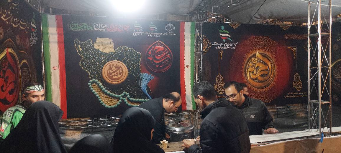 تصویر گالری