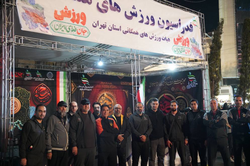 تصویر گالری