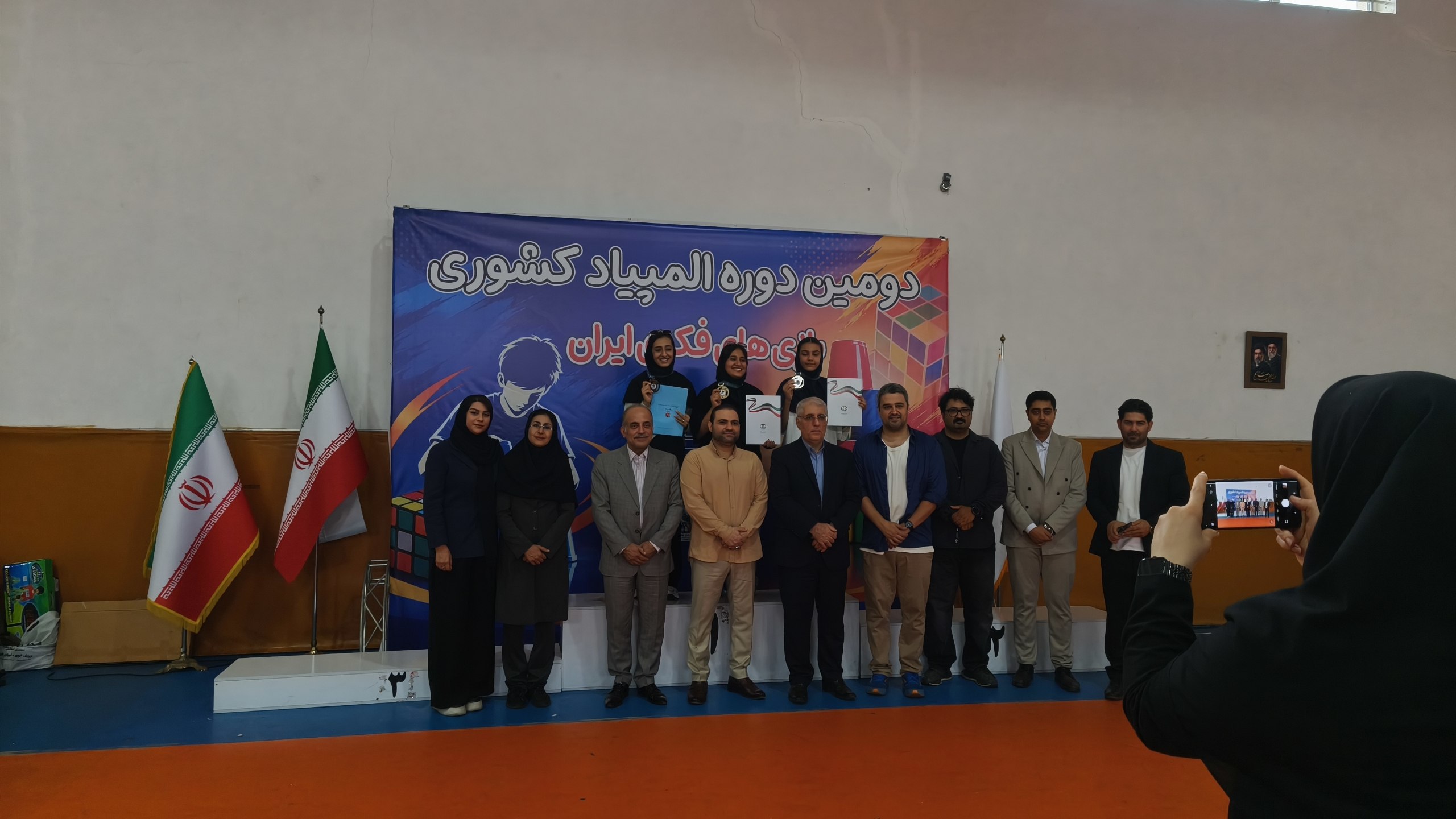 تصویر گالری