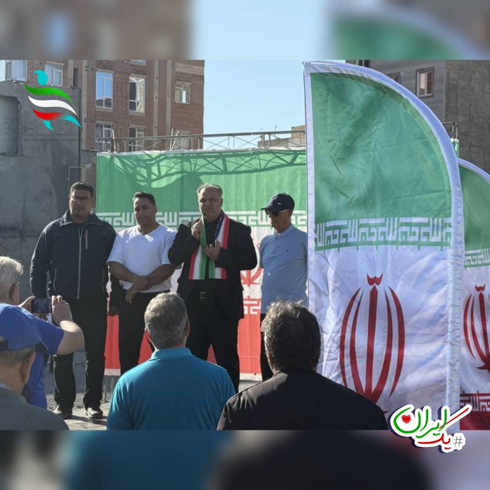 ورزش صبحگاهی ورزشکاران جامعه همگانی تهران در مجموعه ورزشی تخریب شده شهید پناهی