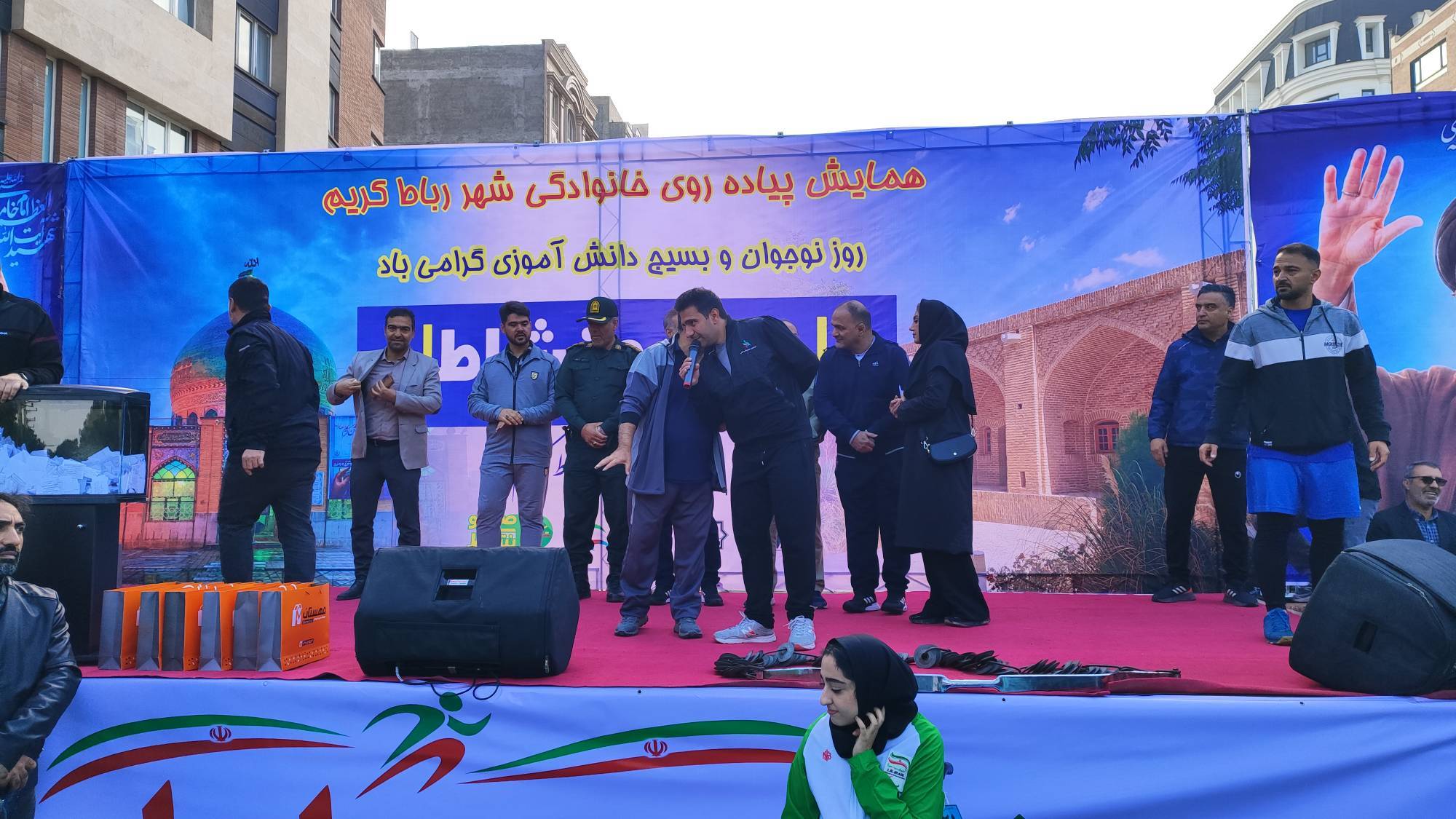 تصویر گالری