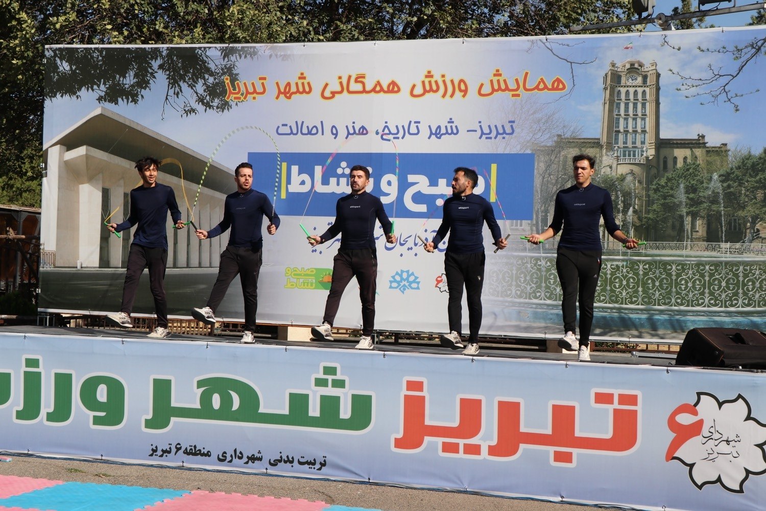 تصویر گالری