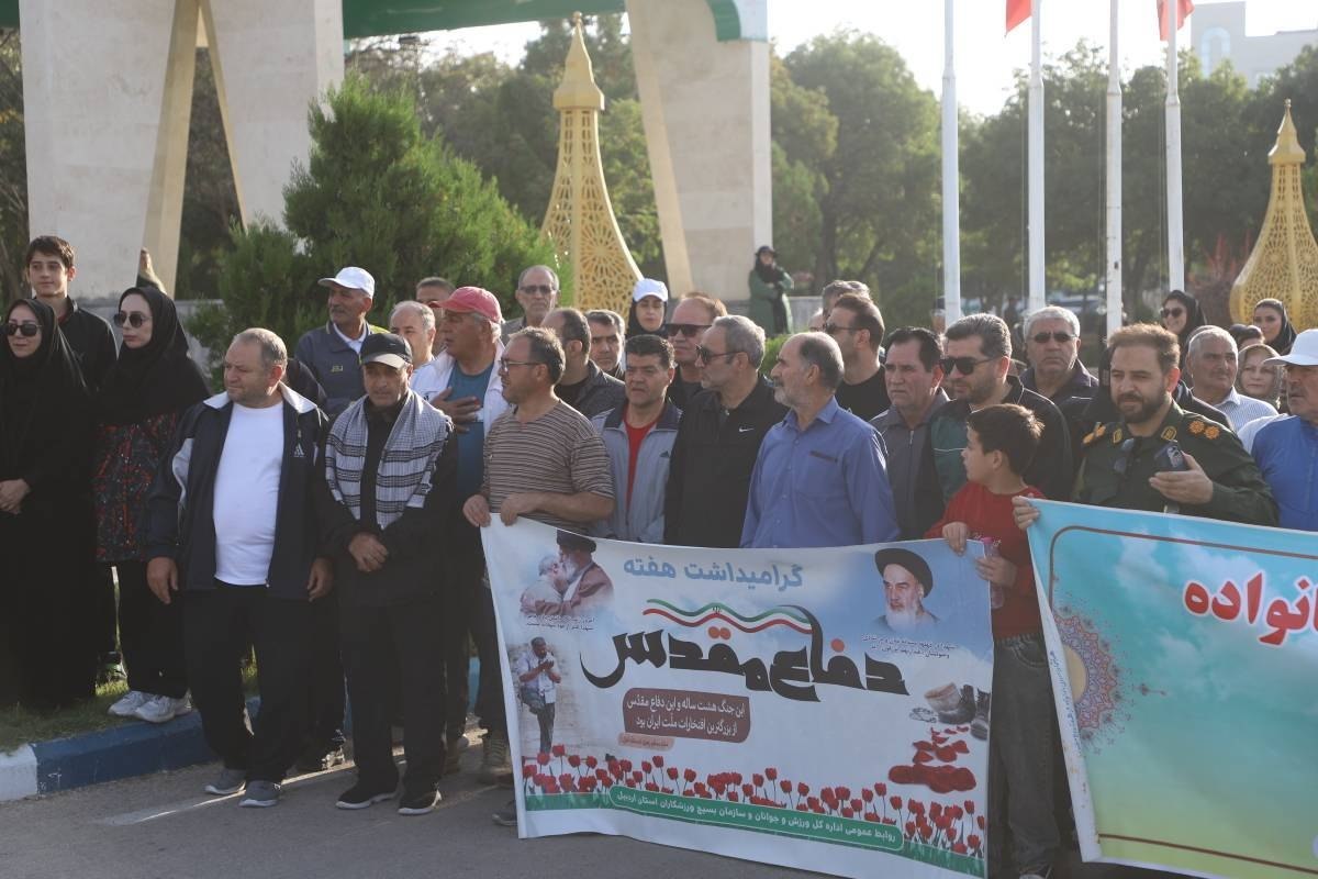 پیوند نشاط اجتماعی و فرهنگ ایثار؛ همایش بزرگ پیاده‌روی خانوادگی صبح و نشاط در اردبیل برگزار شد