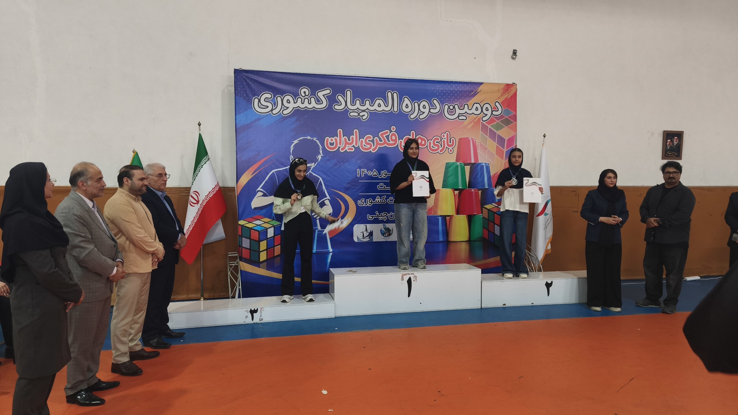 تصویر گالری