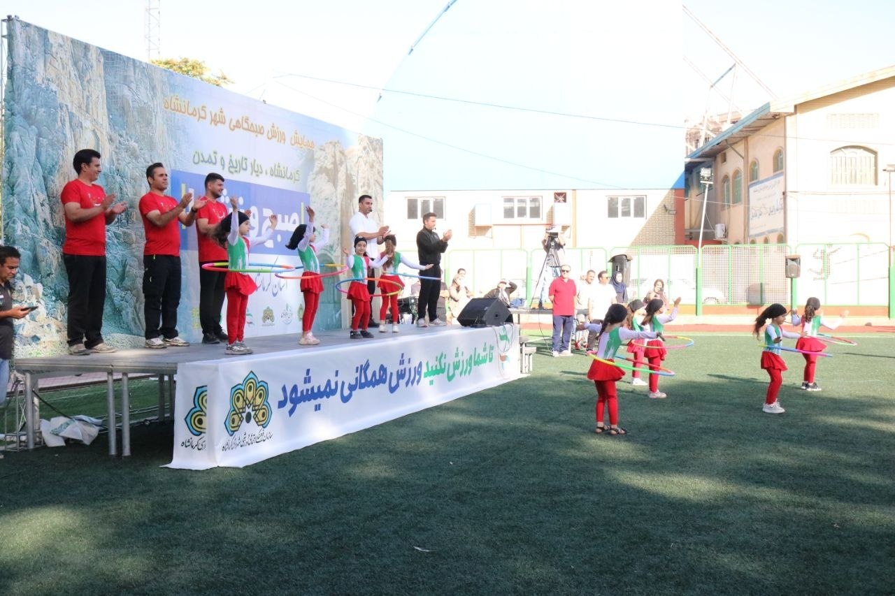 تصویر گالری