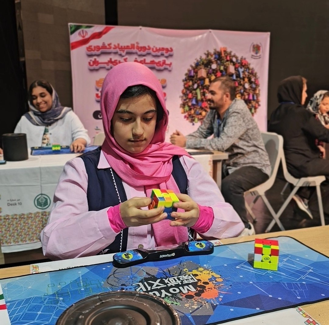 تصویر گالری