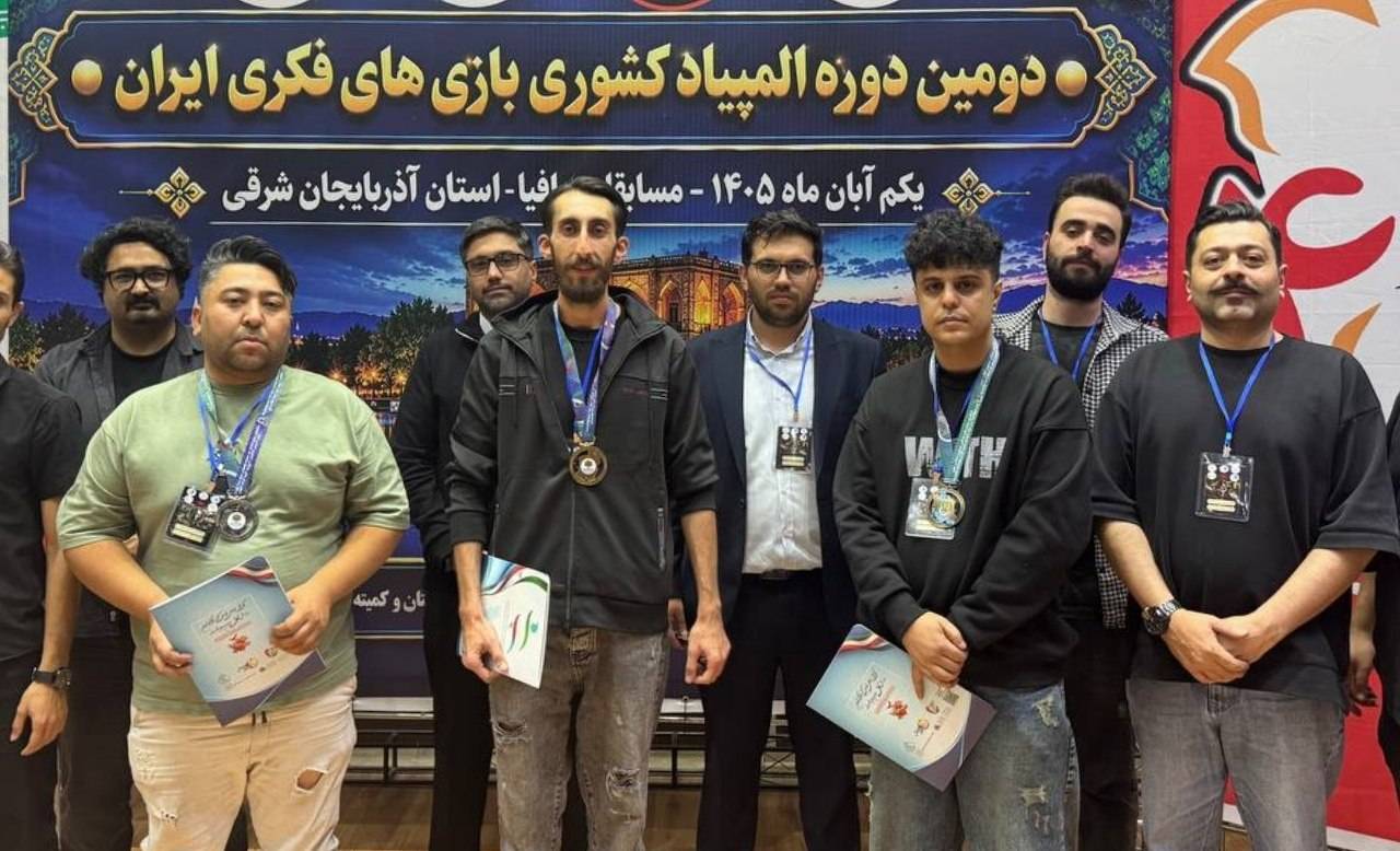 تصویر گالری