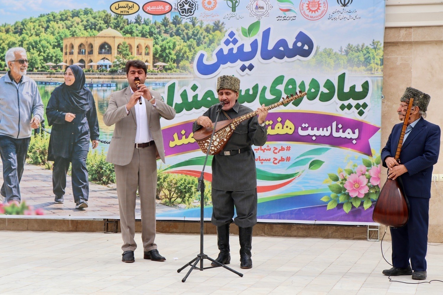 تصویر گالری