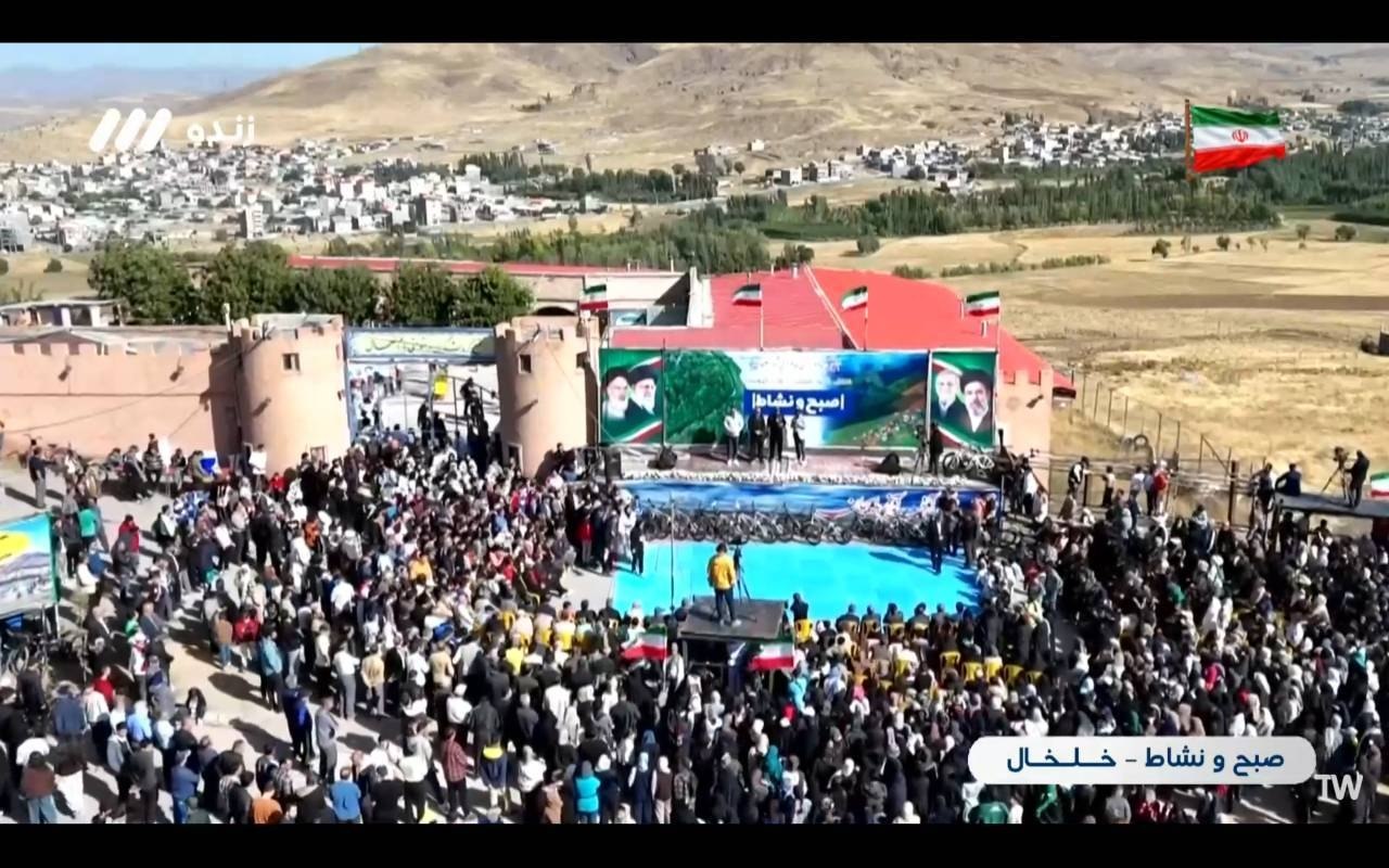 تصویر گالری