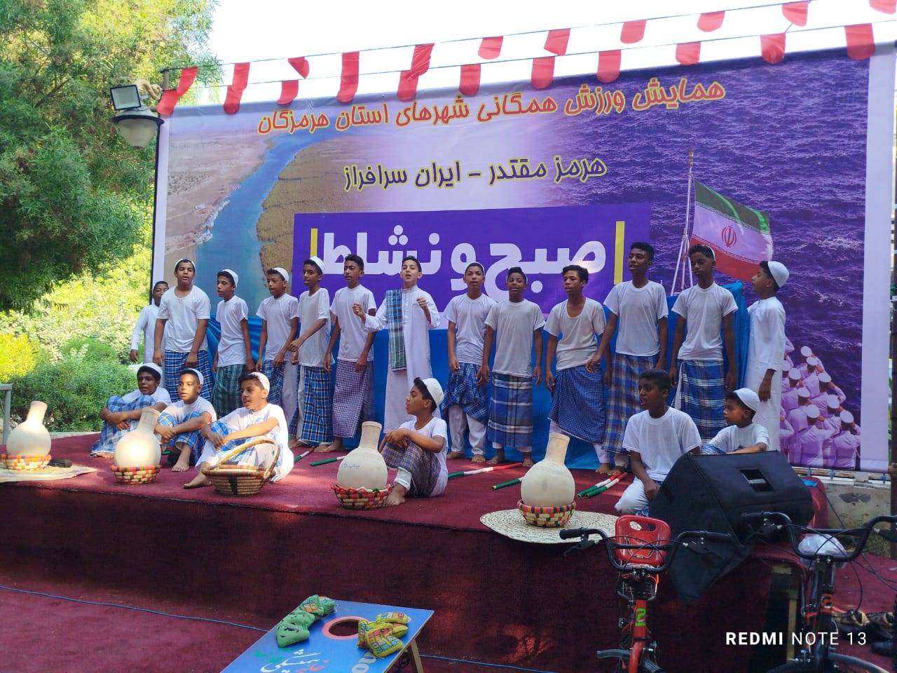تصویر گالری