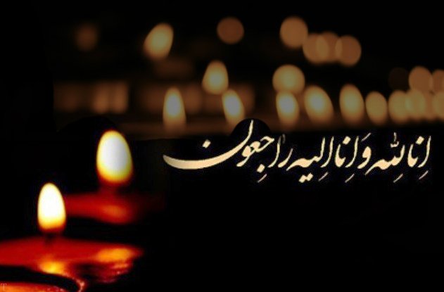 رییس هیئت ورزشهای همگانی استان خراسان شمالی به سوگ نشست