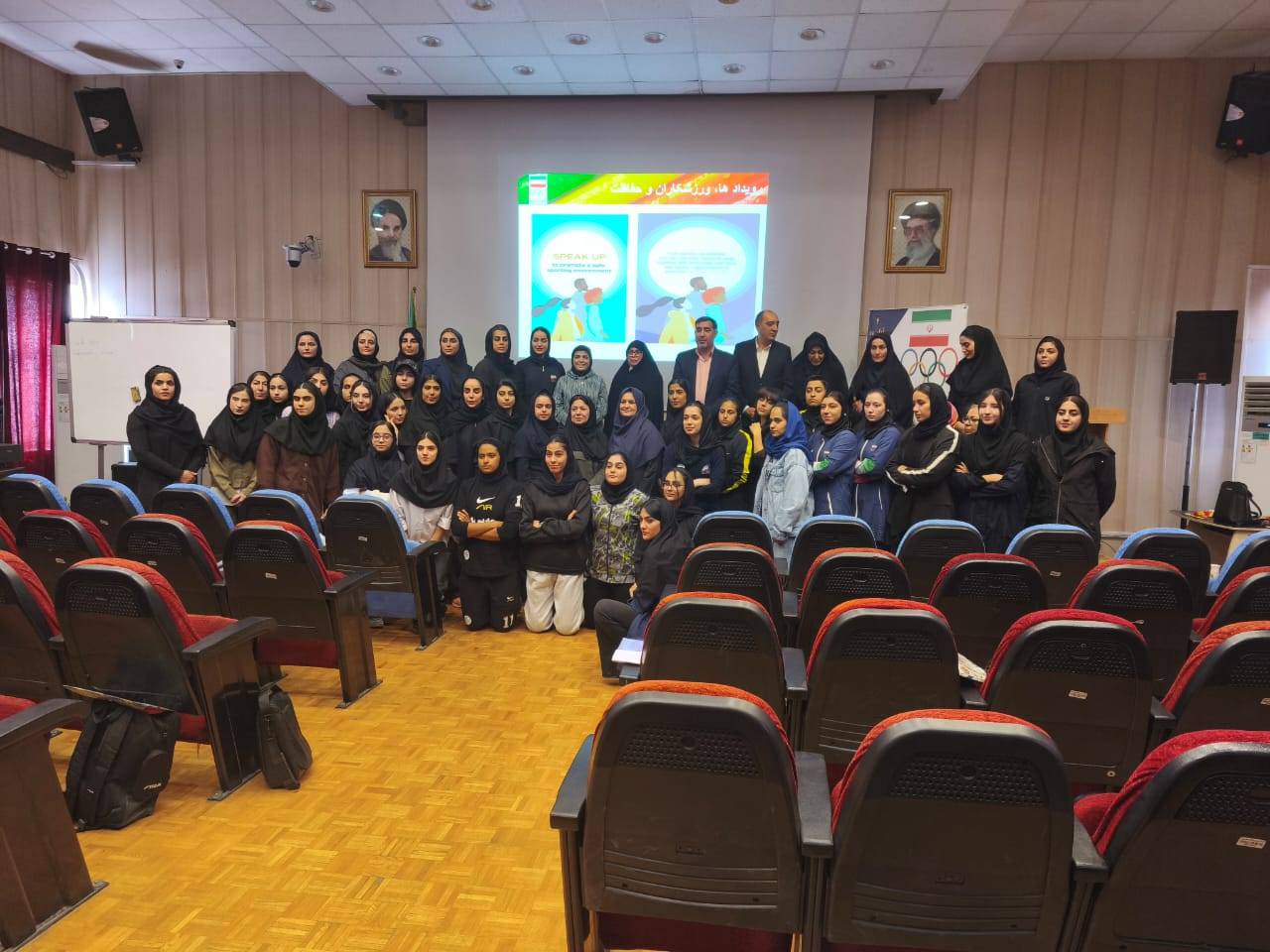 برگزاری کارگاه آموزشی آشنایی با ورزش امن به همت فدراسیون ورزش‌های همگانی با شرکت ورزشکاران و قهرمانان