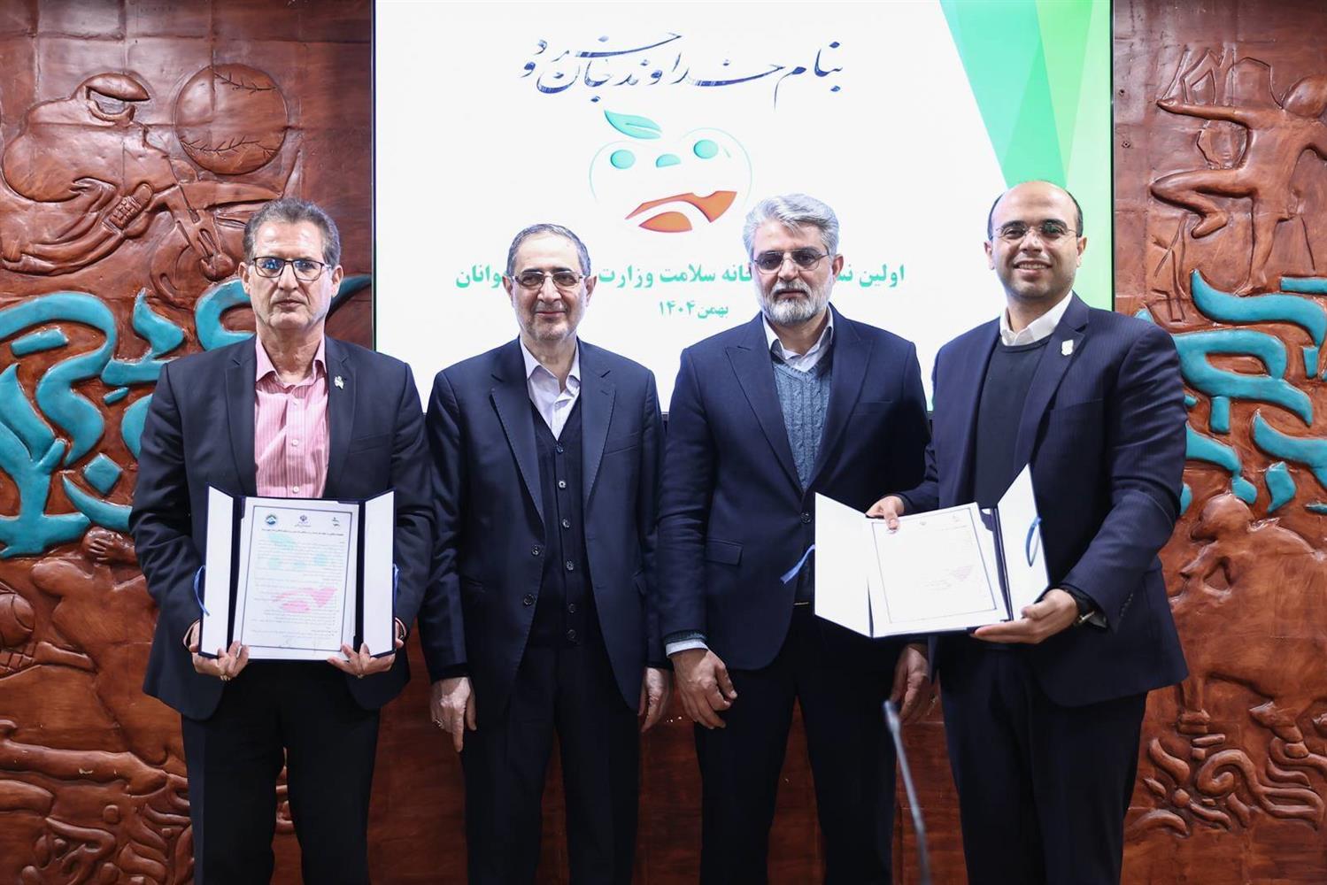 امضای تفاهم‌نامه همکاری فدراسیون ووشو با فدراسیون ورزش‌های همگانی تای‌چی محور ۵۲۰۰ ایستگاه سلامت در ایران خواهد شد