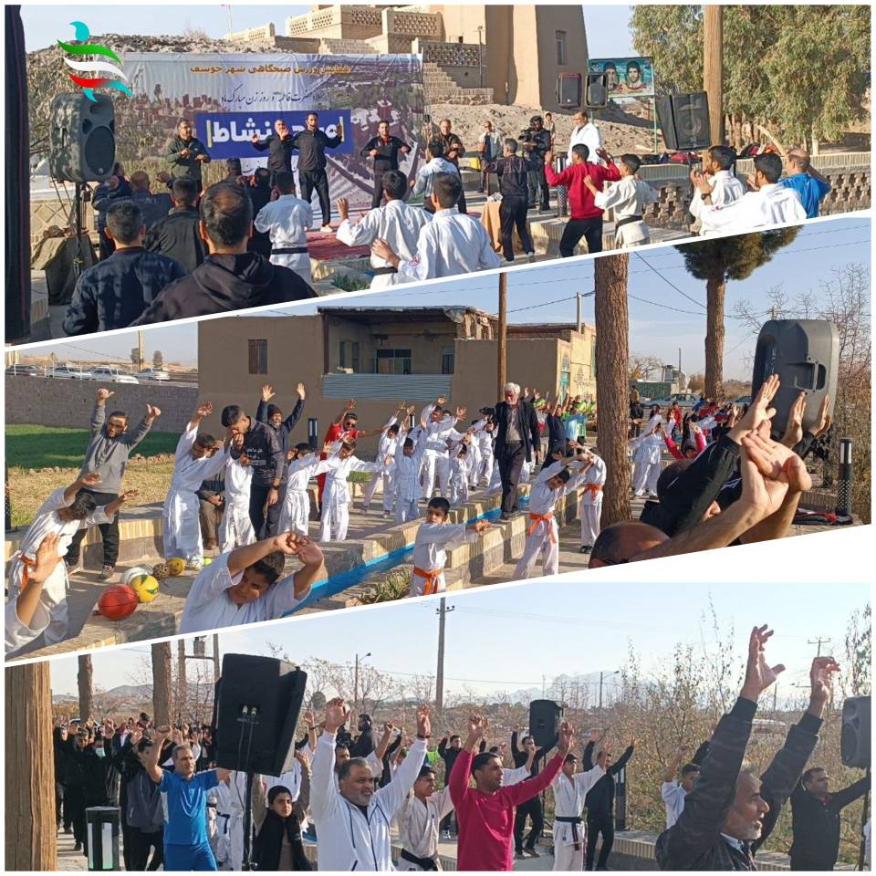 برگزاری همایش صبحگاهی پنجشنبه‌ها با ورزش روزانه در "خوسف" - خراسان جنوبی/ پخش زنده از شبکه ۳ سیما