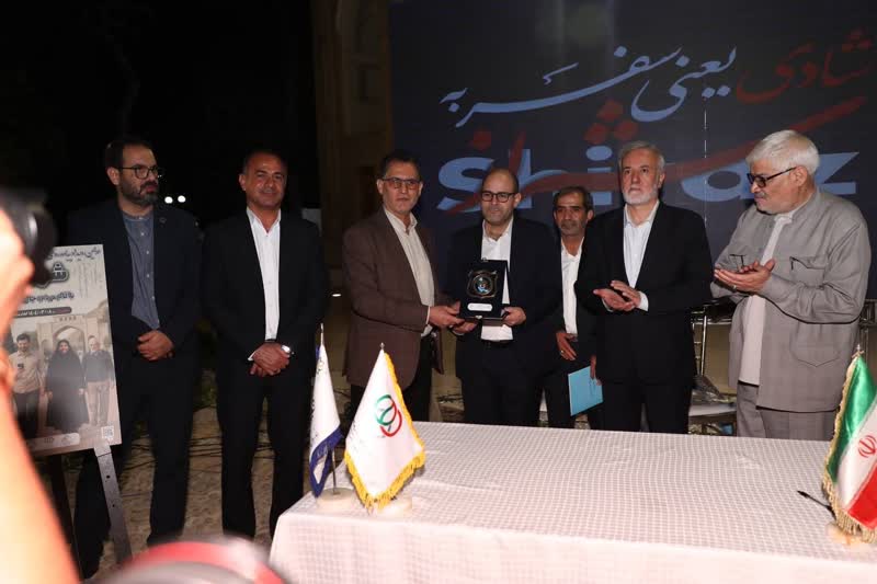 رونمایی از شهرگام آغاز گام‌های ملی برای سلامت و نشاط شهری با اپلیکیشن گامیران در شیراز