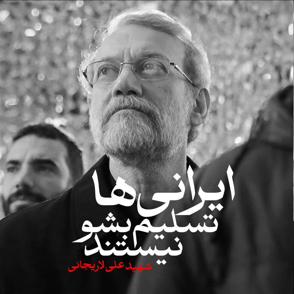 پیام تسلیت رییس فدراسیون ورزش‌های همگانی در پی شهادت دکتر علی لاریجانی